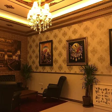 Class * Сапанча